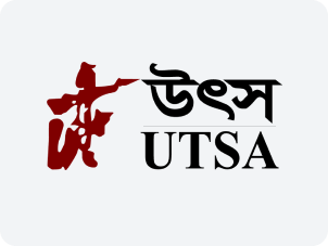 UTSA Converted-logo